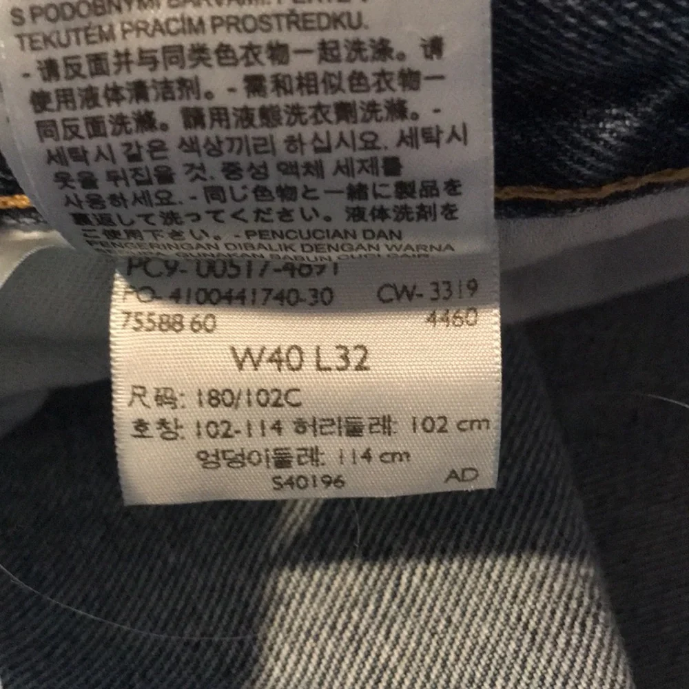 Levi’s 517 jeans